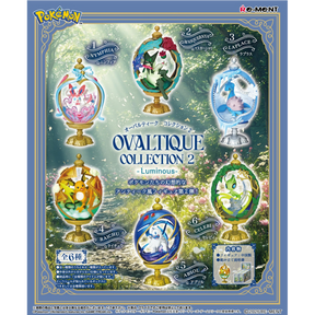 Pokemon - Ovaltique Collection 2 - Luminous - Blind Box